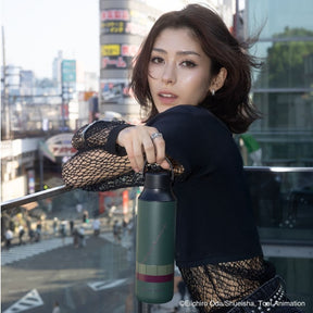 Zoro Edition Hydrate Insulated 2-in-1 Drink Bottle 600ml/20oz