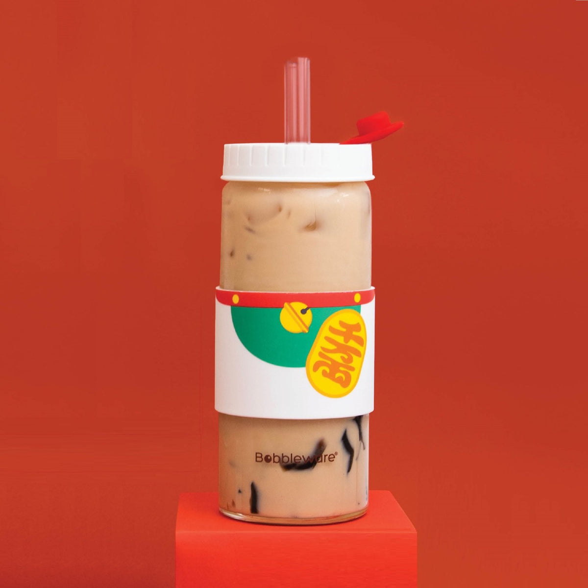 Reusable bubble tea tumbler